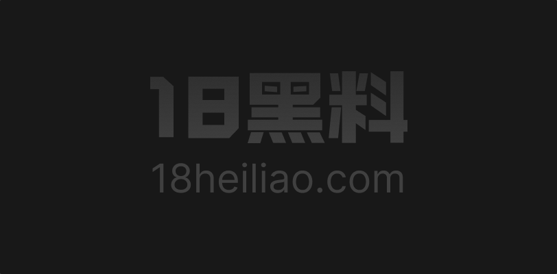 广东深圳 刘思妍 性爱视频流出 清纯妹子如此骚 白丝足交挑逗 被后入掰逼疯狂抽插 - 图1